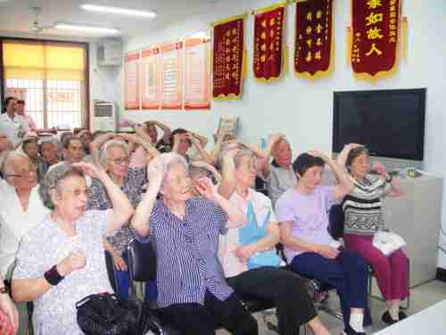 二十四节气养生运动