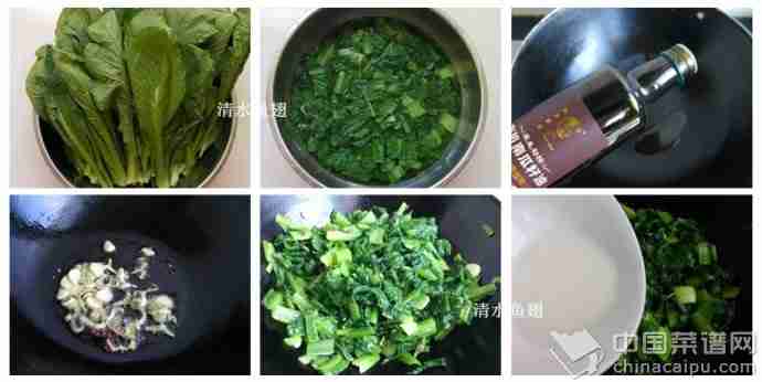清炒小白菜