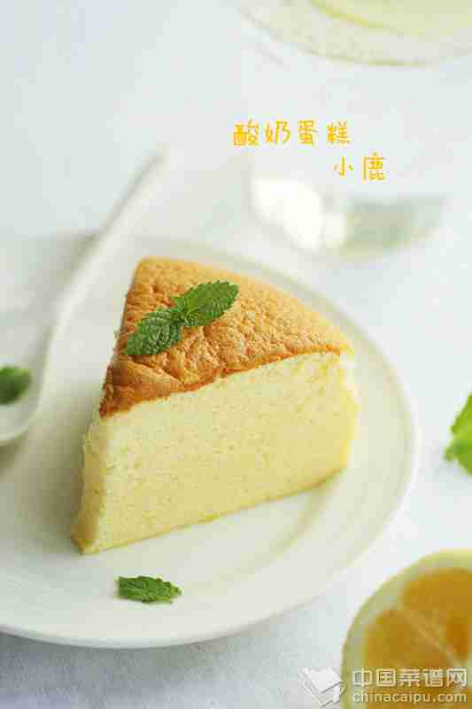 低卡无负担 <wbr>夏日清新甜品【酸奶蛋糕】